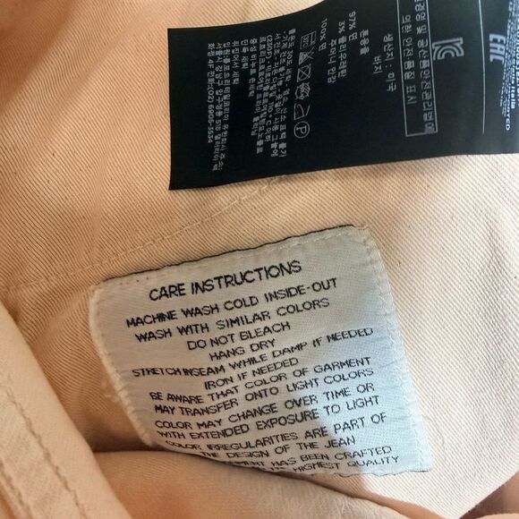 Tom Ford Denim Pants - Picture 13 of 13